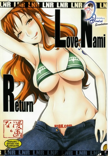 [MANGANA (Doluta, Nishimo)] LNR - Love Nami Return (One Piece) [Spanish] [Biblioteca Hentai] cover