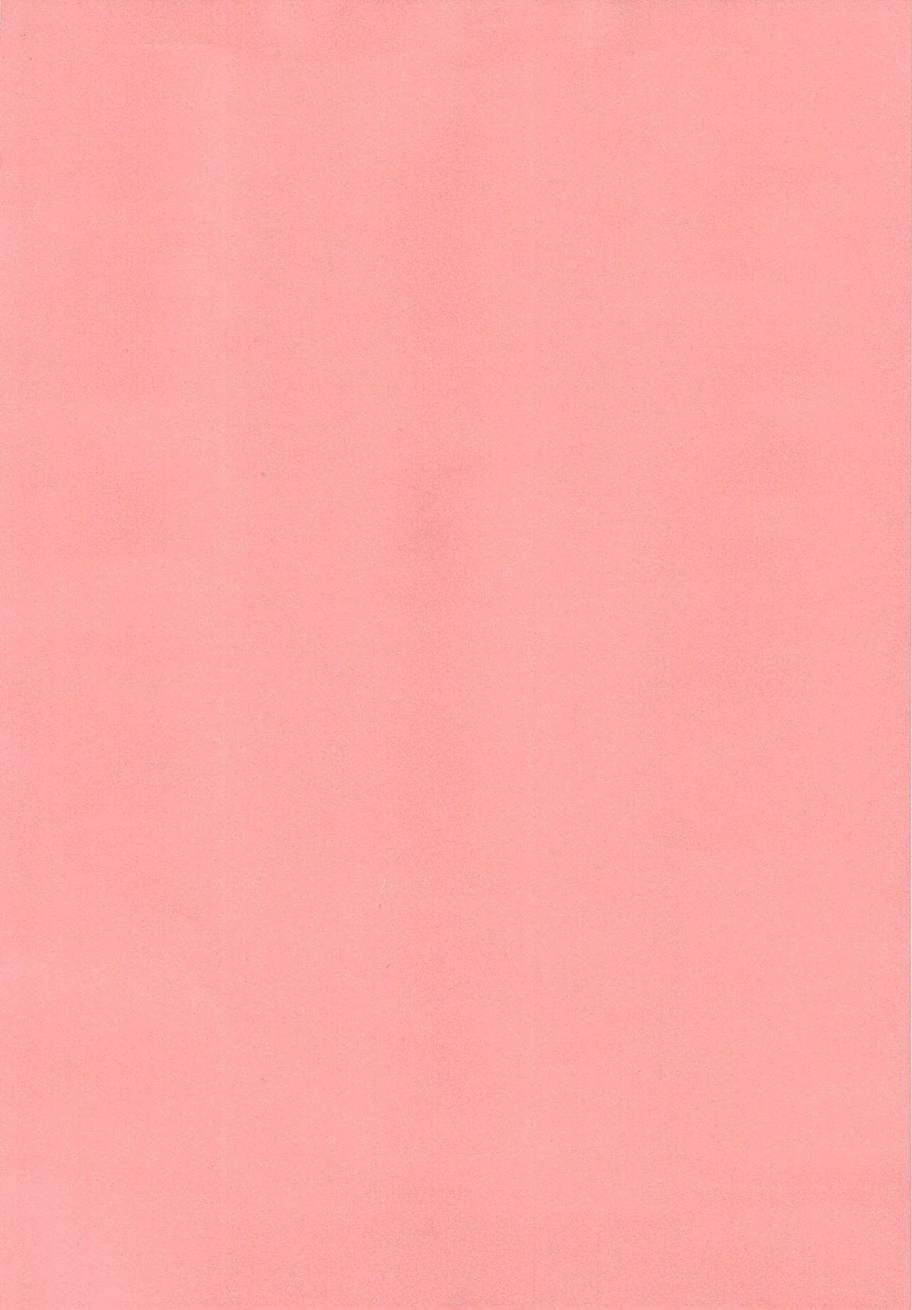 Kobato no Naisho. page 4 full