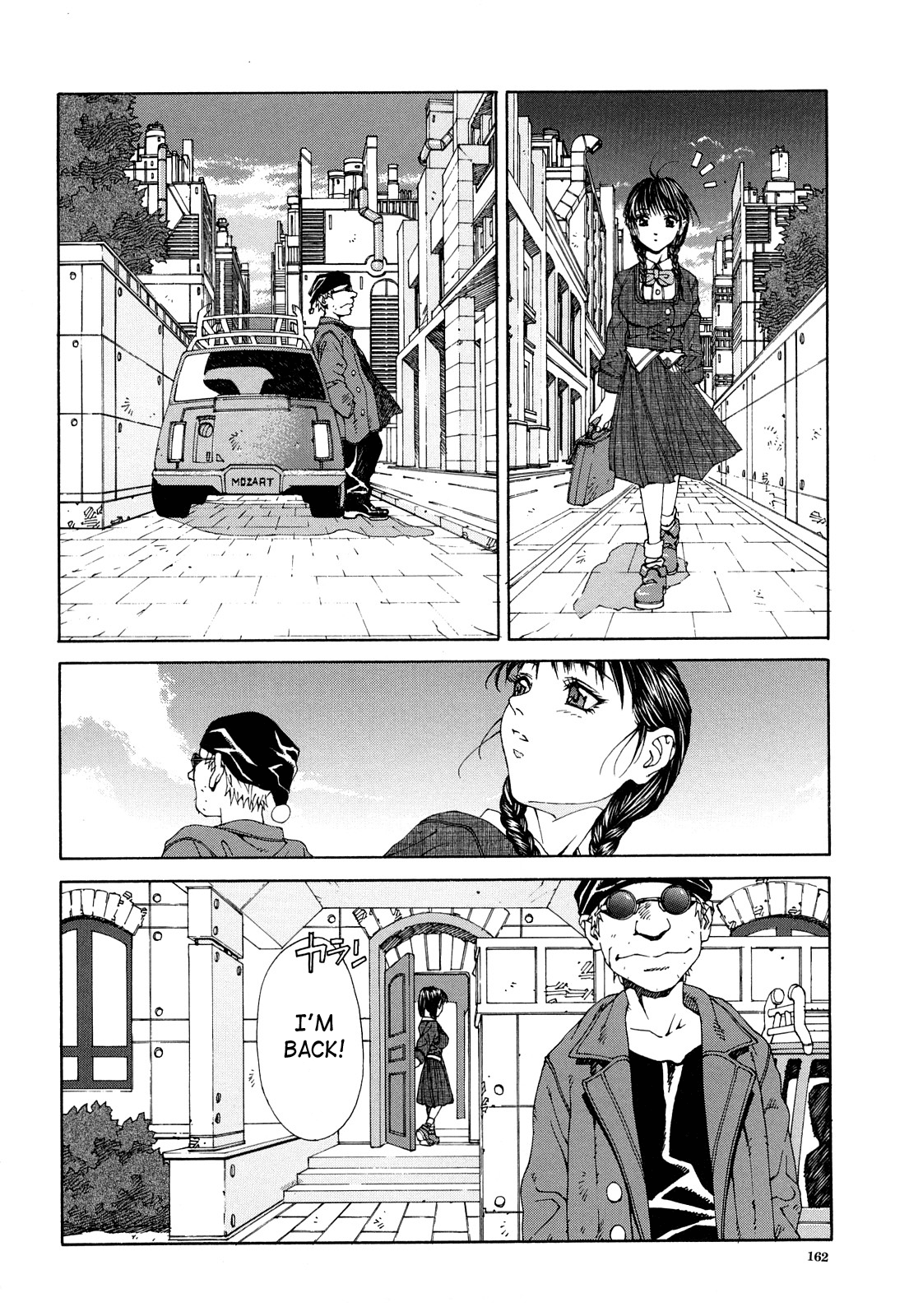 Marumegane no Gyakushuu | Round Glasses’ Counterattack page 2 full