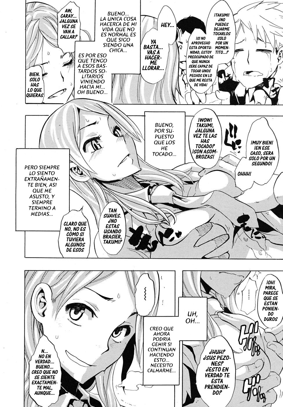 TSF Monogatari Ch. 1, 3-5, 7-8  =P666HF= page 9 full