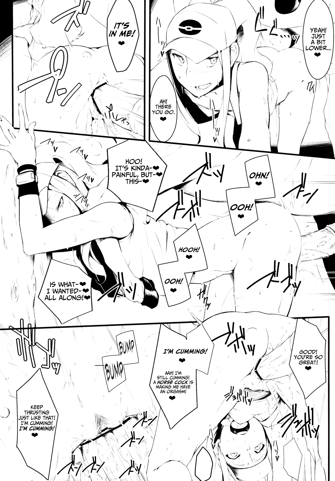 Faithful Tepig   =LWB= page 11 full