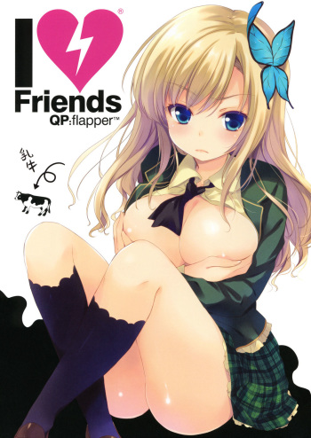 (COMIC1☆5) [QP:flapper (Sakura Koharu, Ohara Tometa)] I ♥ Friends (Boku wa Tomodachi ga Sukunai) cover