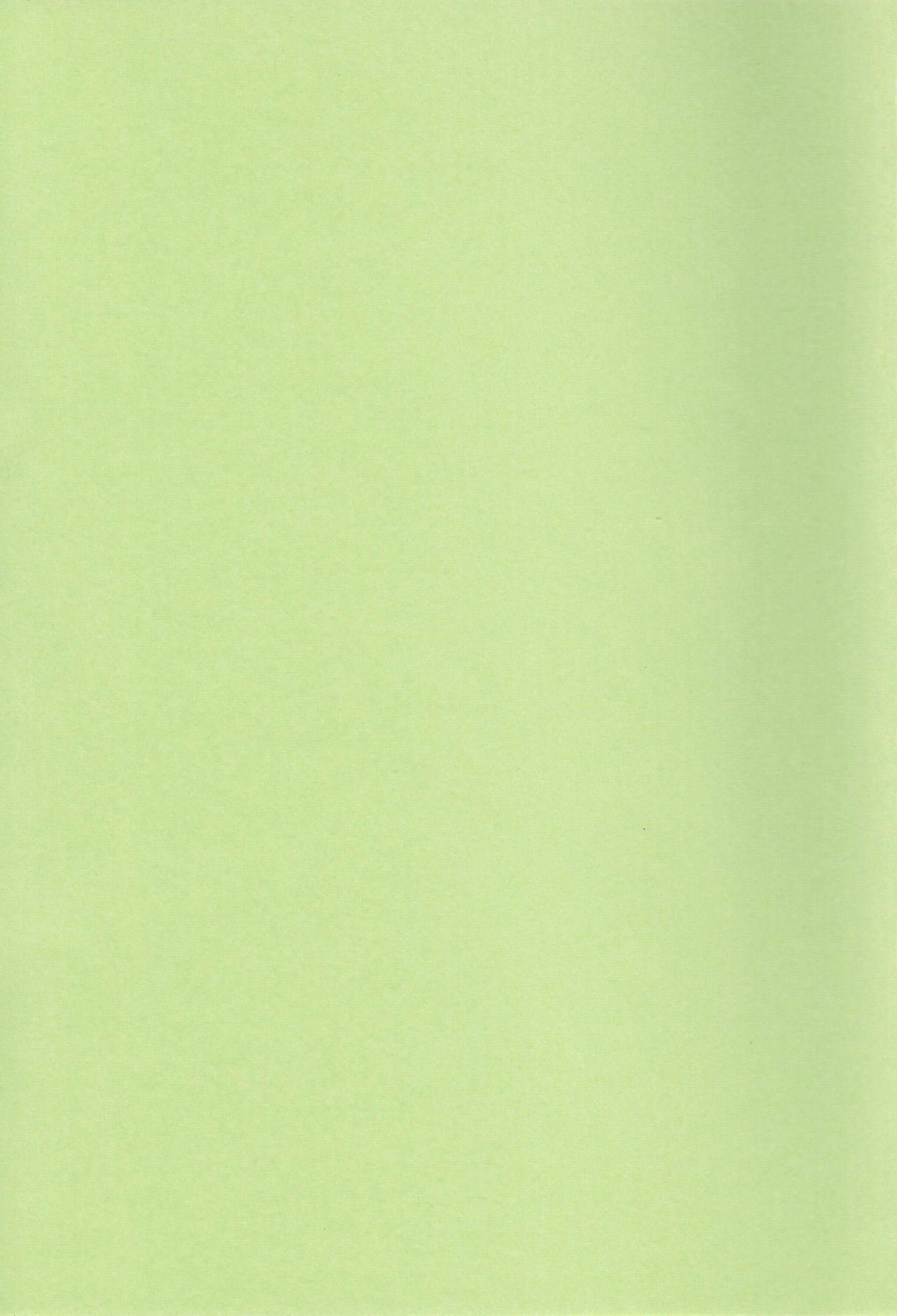 Fictional sex page 3 full