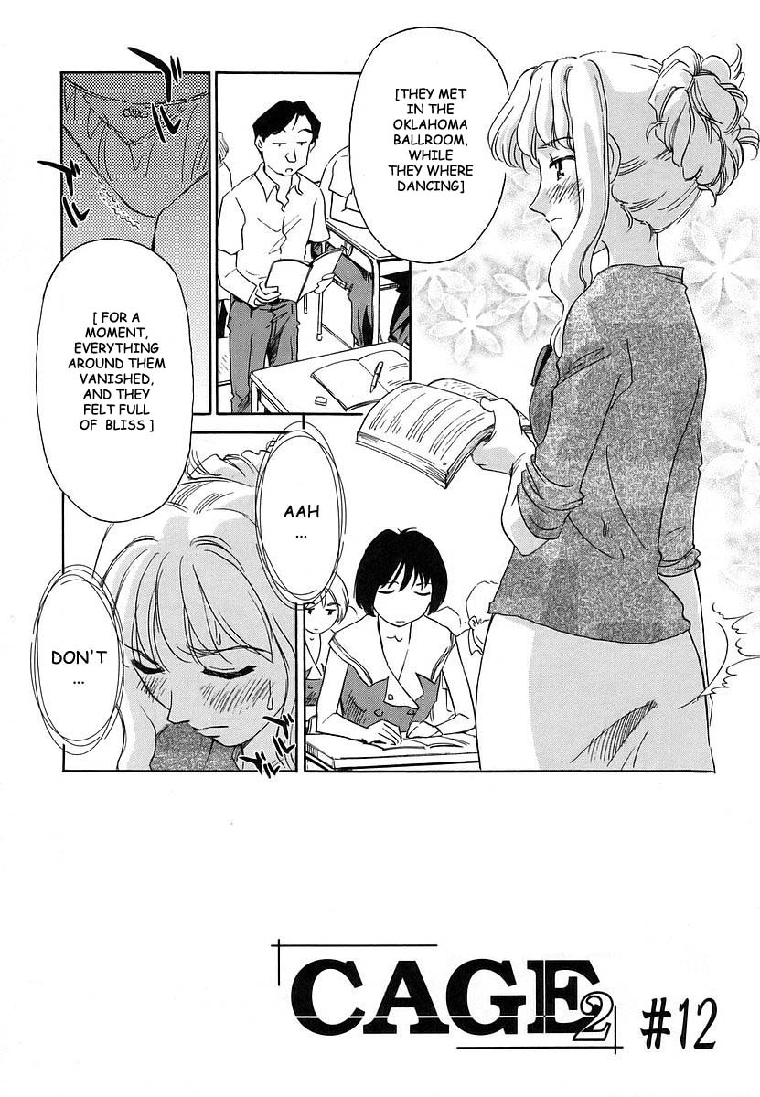 CAGE 2 page 7 full