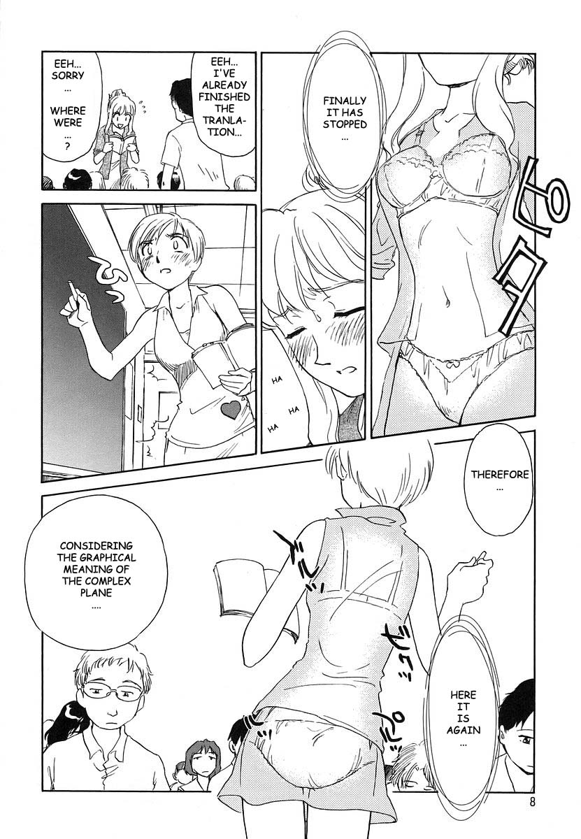 CAGE 2 page 8 full