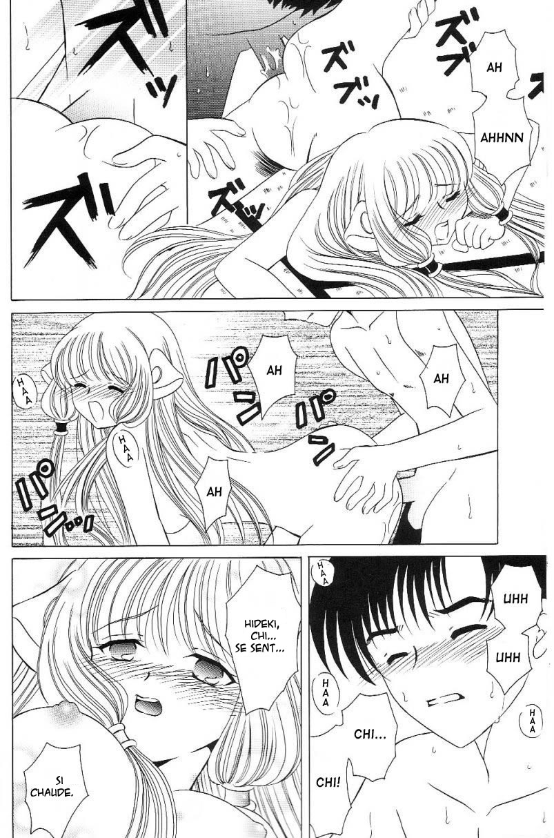 Crystal Doll page 11 full