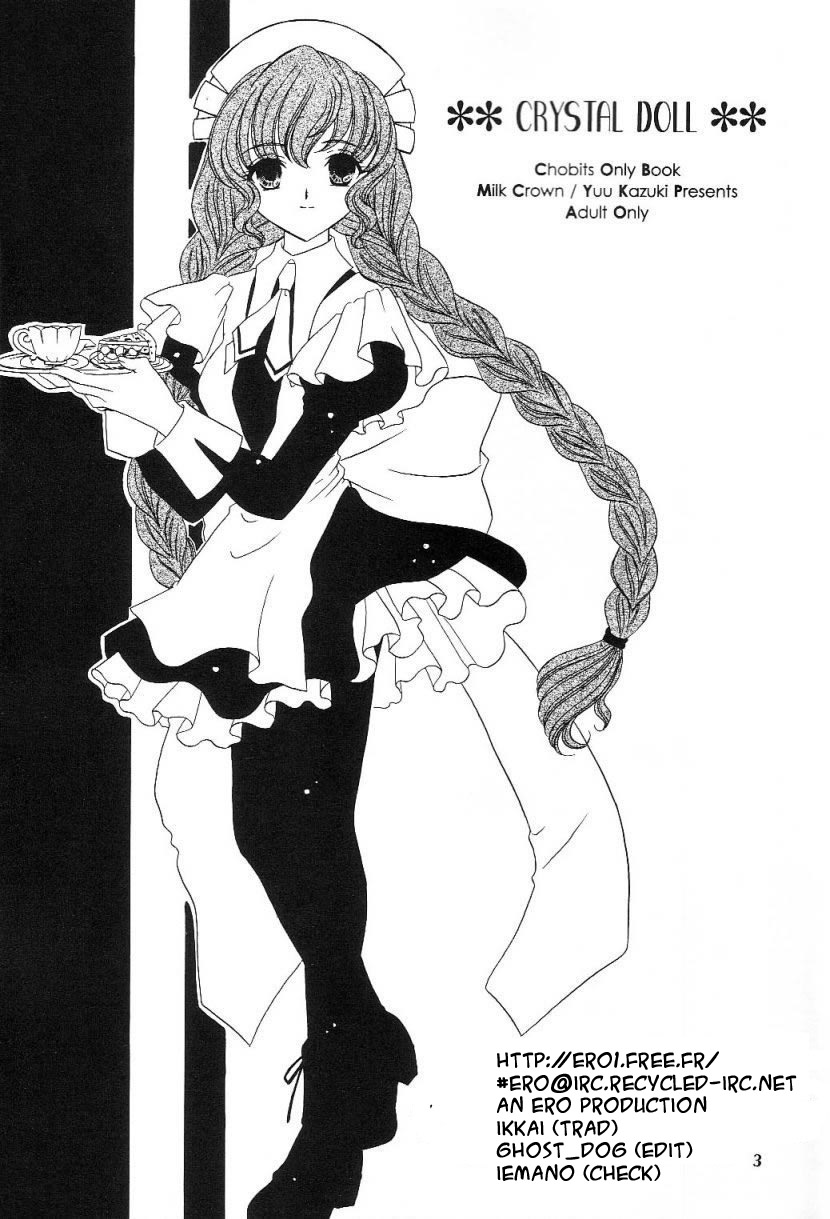 Crystal Doll page 2 full