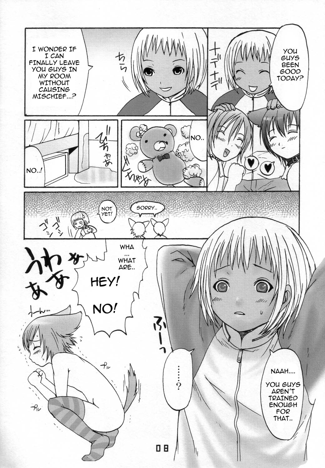 Ibarinbou Chihuahua page 5 full