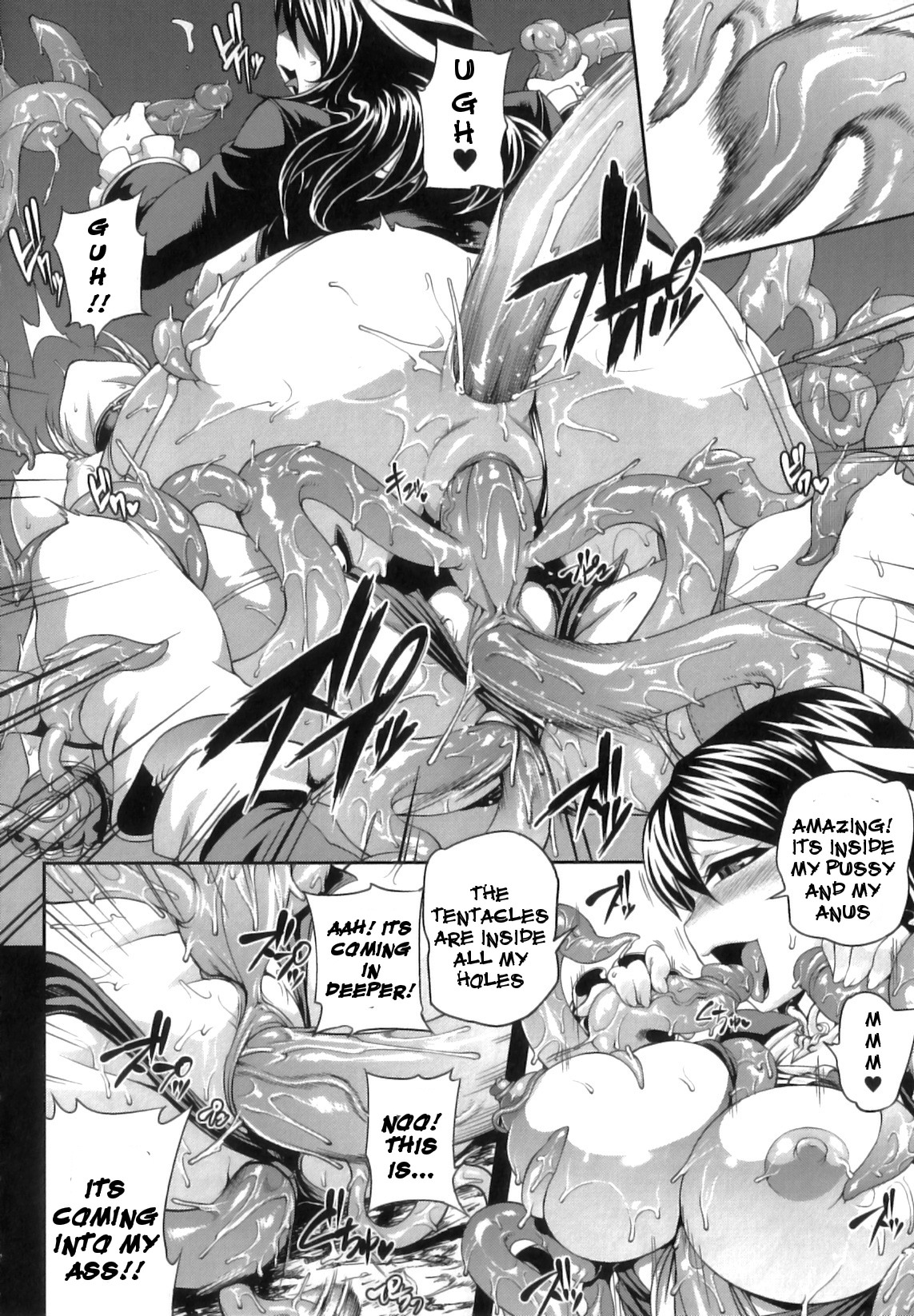 Parasite Party Ch. 1-2 page 12 full