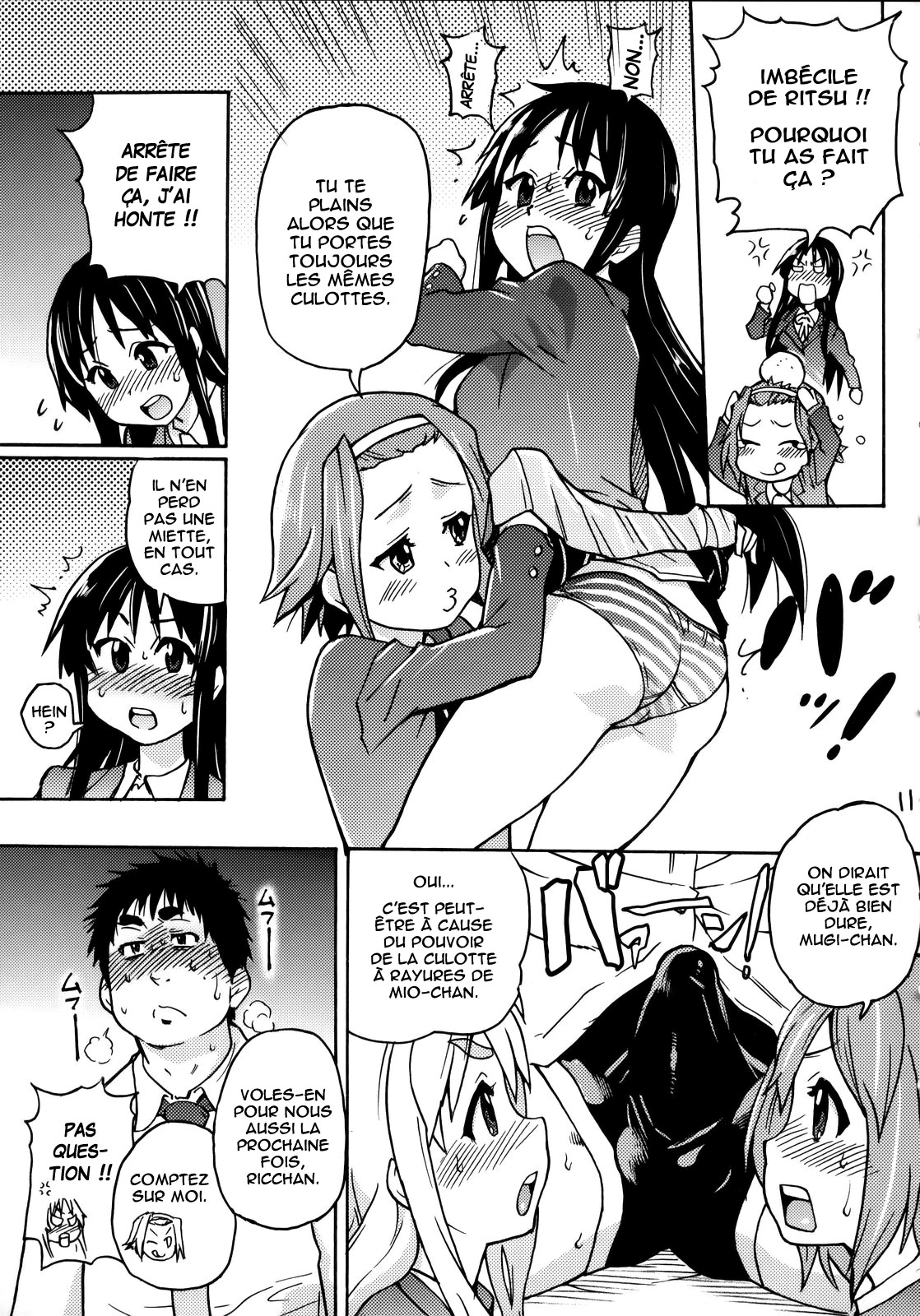 K-on! no Chou Eroi Hon ga Dekimashita page 10 full