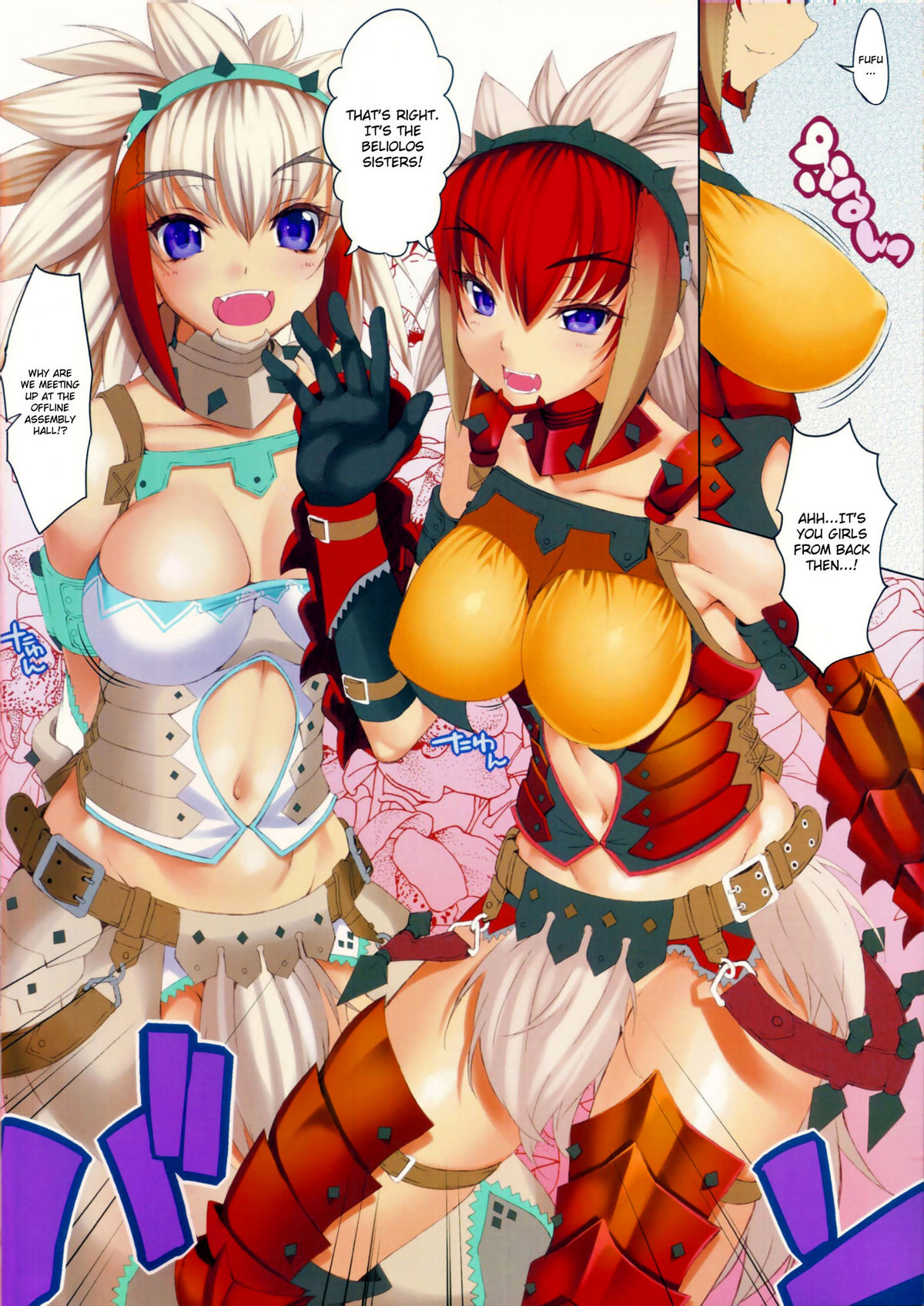 CL-orz 15 page 5 full
