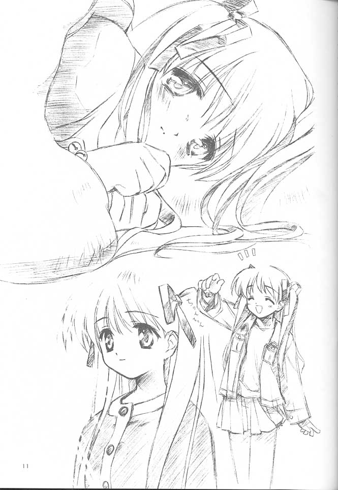 Iroiro。 page 12 full