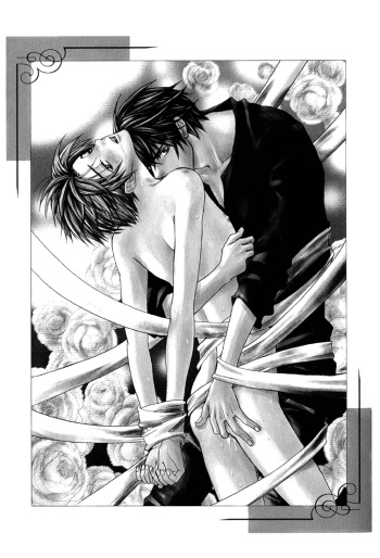 A Toy With Sadness ch 3 cover
