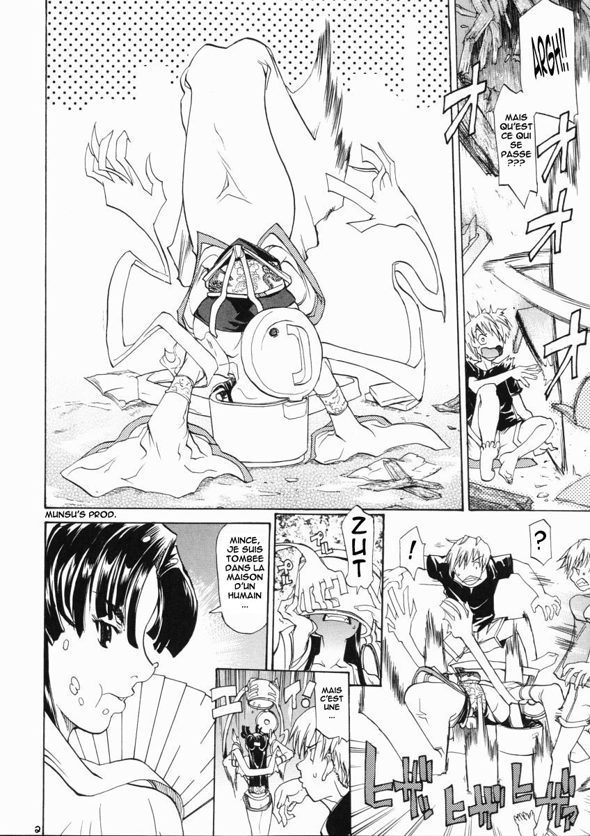 Love for dummies page 2 full
