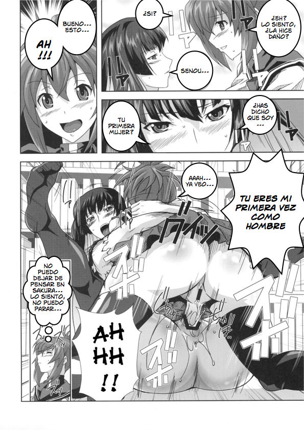 KampFUCK! page 10 full