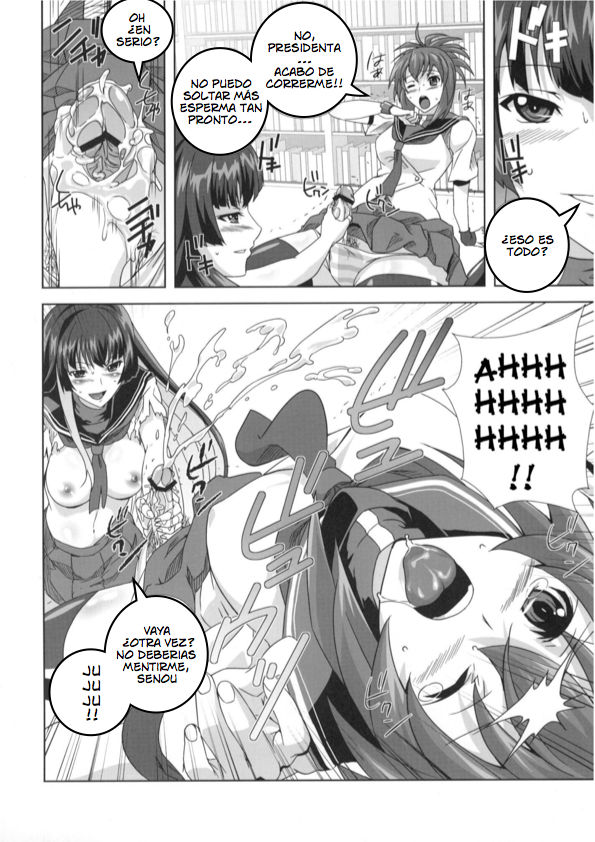 KampFUCK! page 6 full