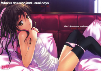 (C81) [40010 1-GO (40010Prototype)] Mikan's delusion, and usual days (To LOVE-Ru) cover
