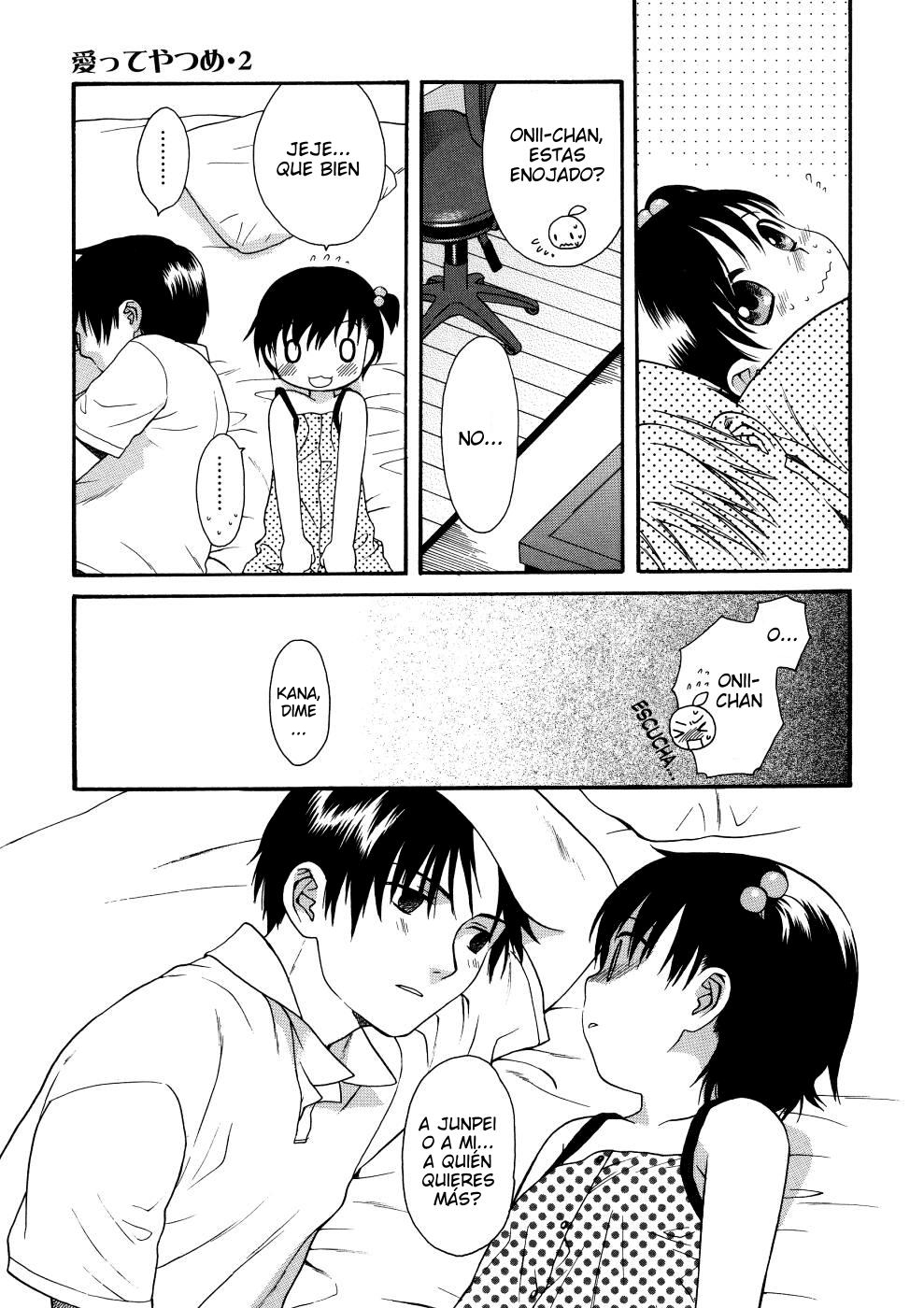 GIRLS SHOWER 07 espa&ntilde;ol page 7 full