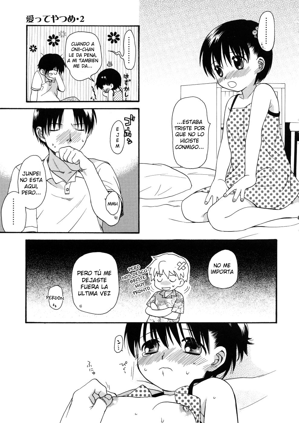 GIRLS SHOWER 07 espa&ntilde;ol page 9 full