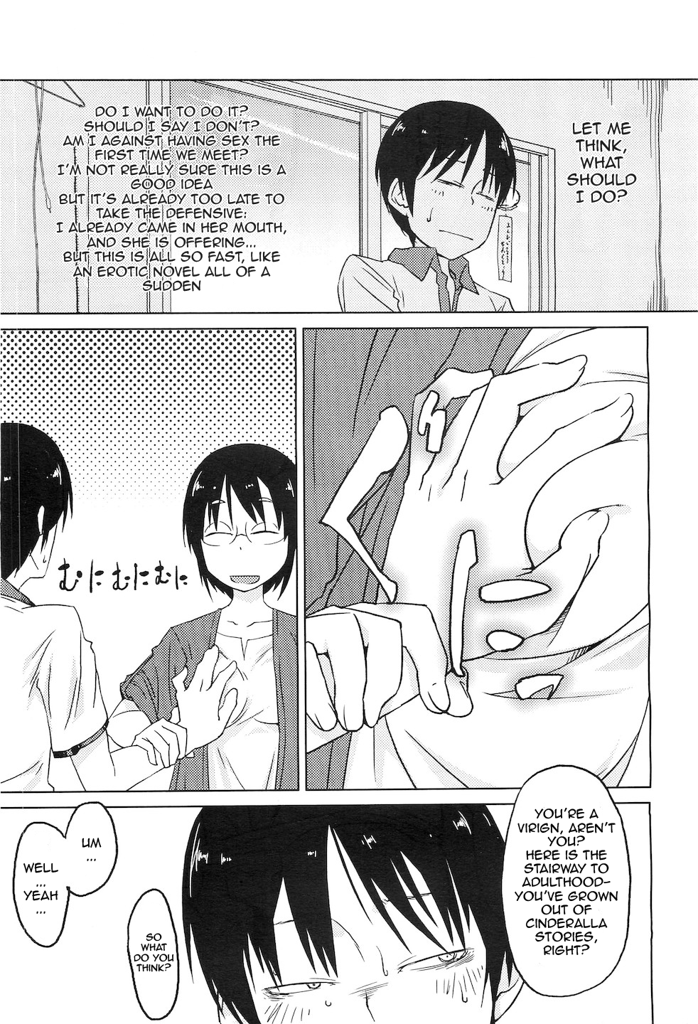 Shiryou ja Shikatanai Ne? | For the Data, Okay? page 9 full