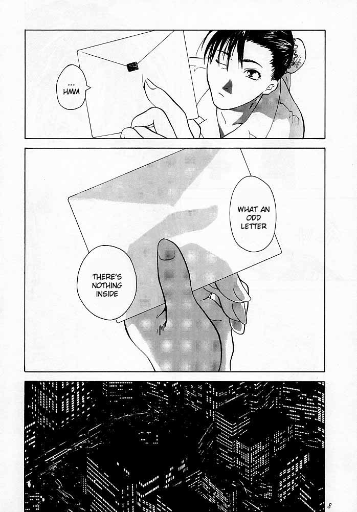 Tenimuhou 1 - Another Story of Notedwork Street Fighter Sequel 1999 page 7 full