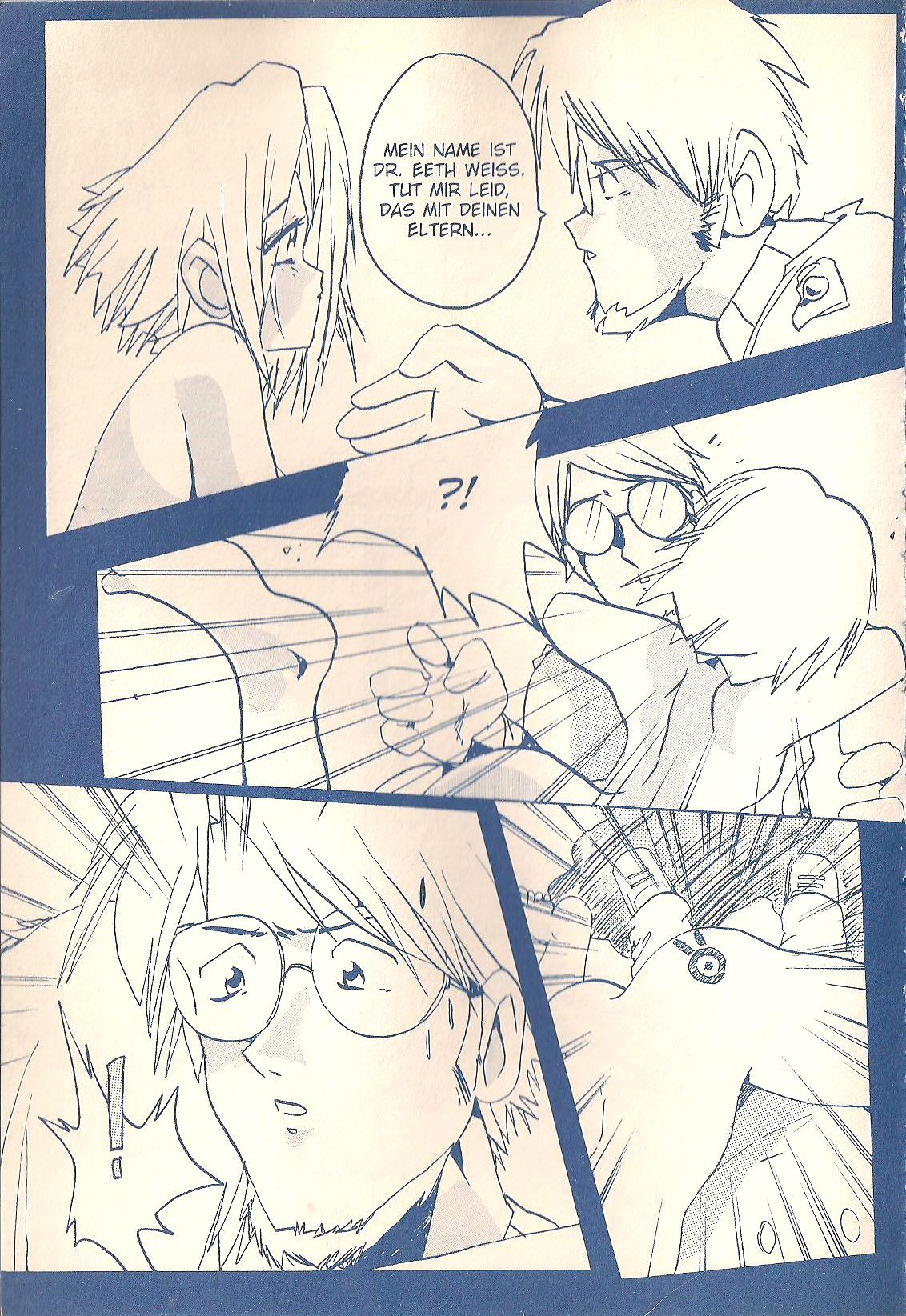 Dragic Master page 12 full