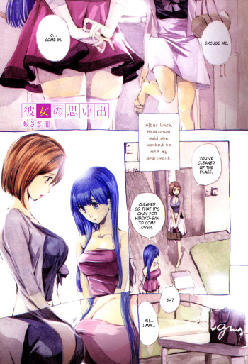 [Asagi Ryuu] Memories of Her [English] [Payapaya Scans] cover
