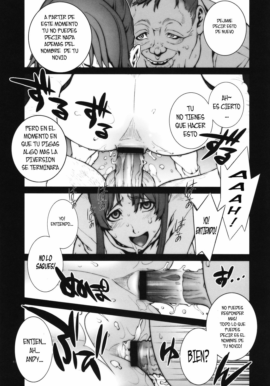 Kachousen page 12 full