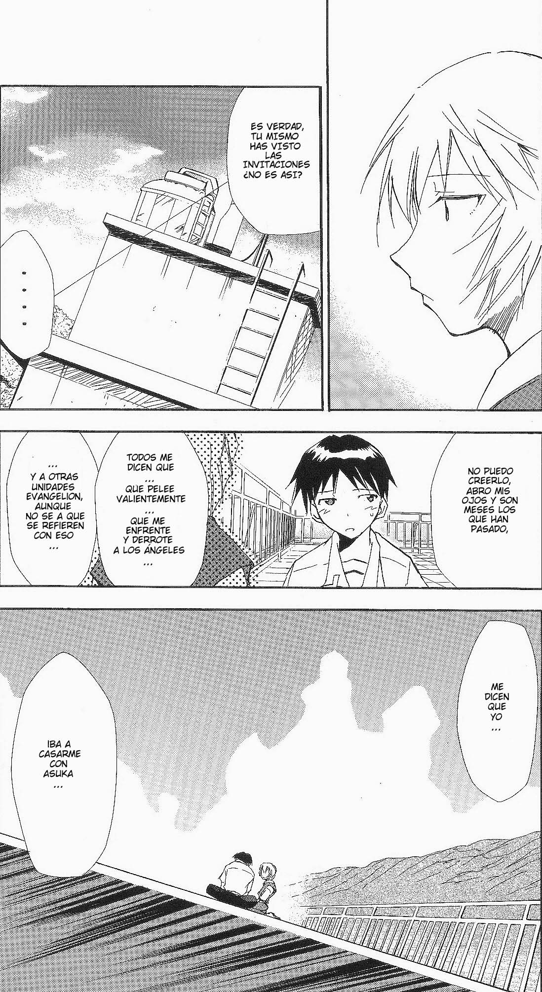 RE-TAKE ~After~ page 11 full