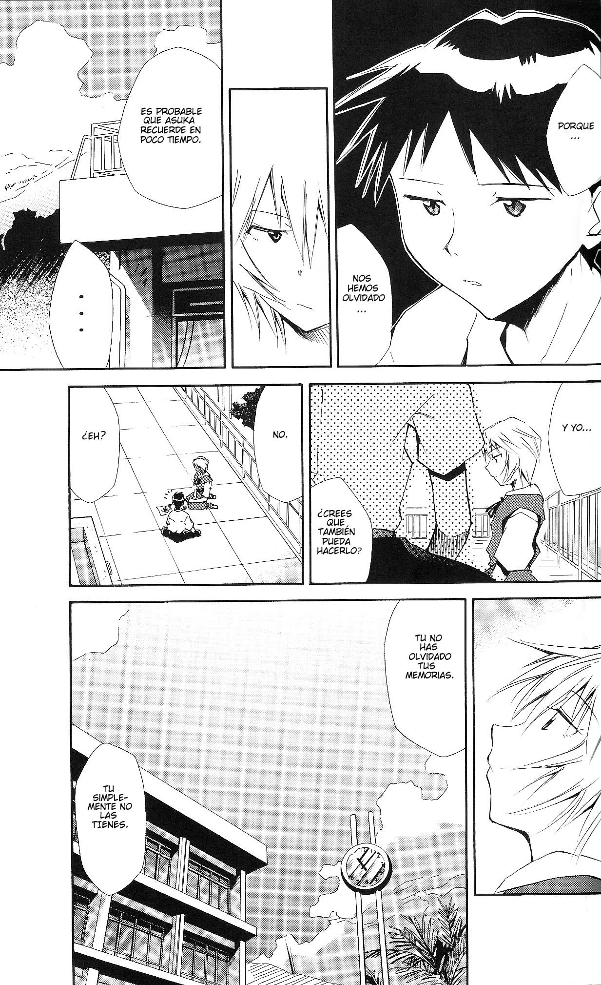 RE-TAKE ~After~ page 12 full
