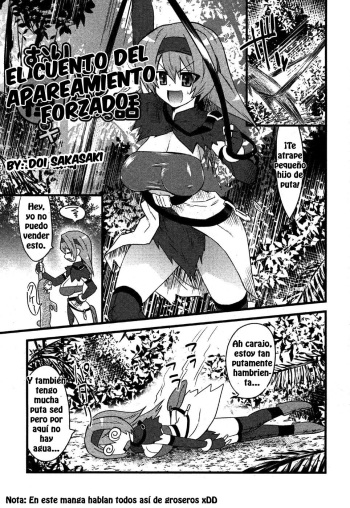 [Doi Sakazaki] Muriyari Tanetsukeru Hanashi | El Cuento del Apareamiento Forzado (COMIC MoeMax 2007-06) [Spanish] [Decensored] cover