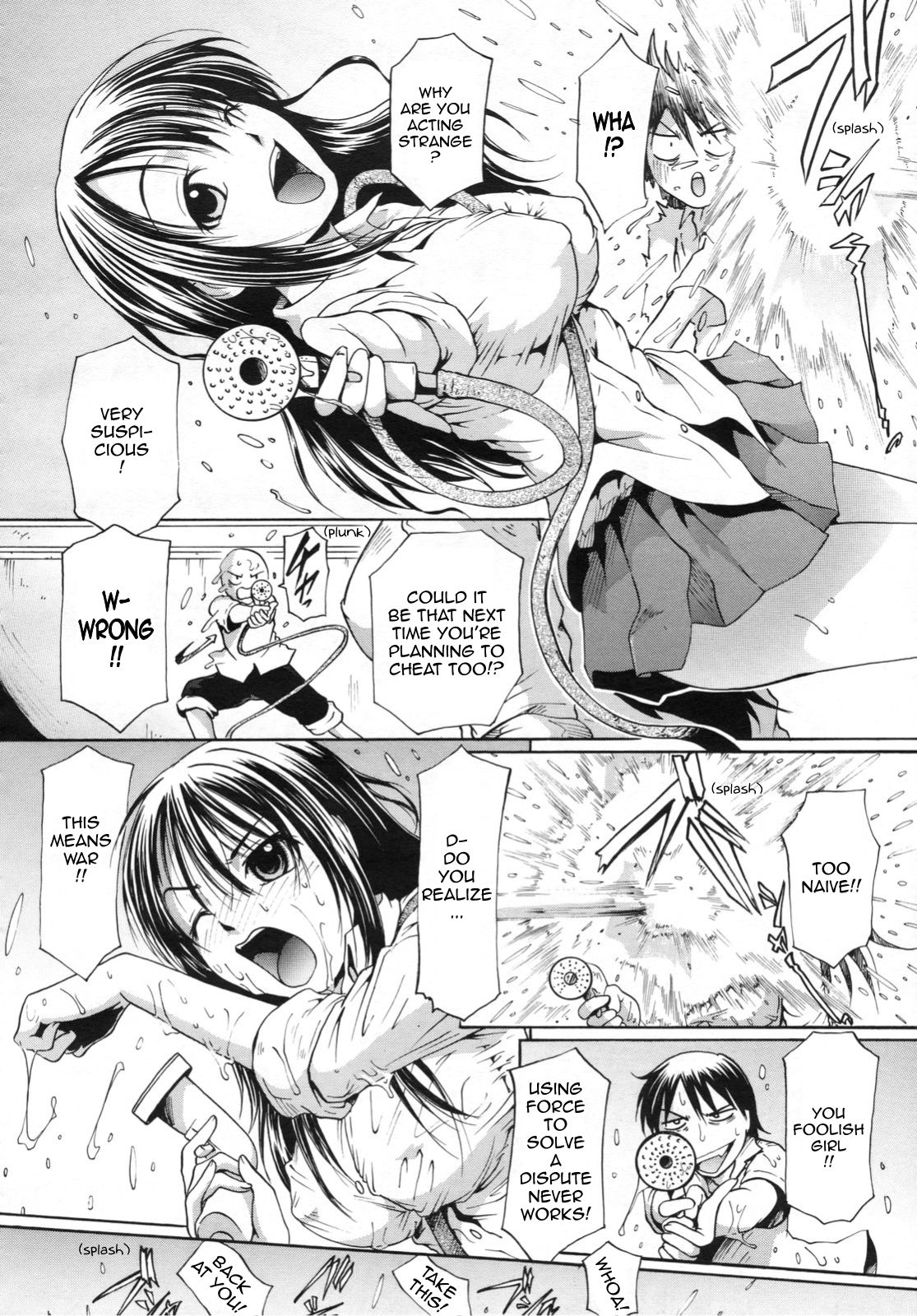 Kara no Pool de Excite!! | Empty Pool Excitement!! page 4 full