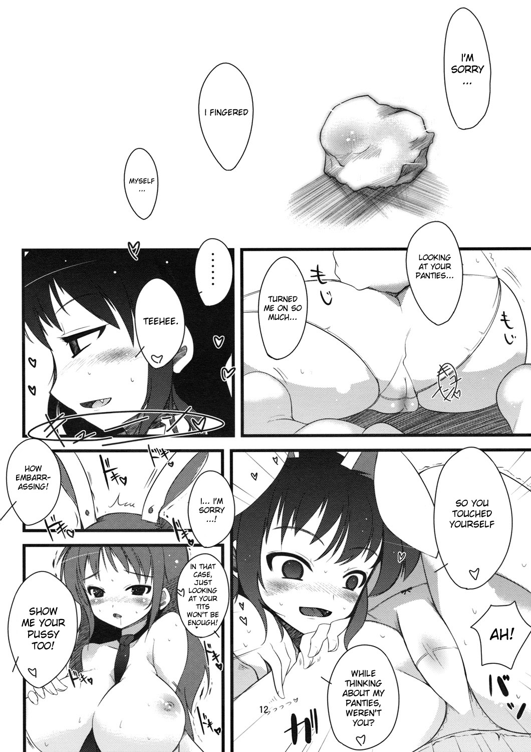 Inaba no Ero Usagi page 11 full