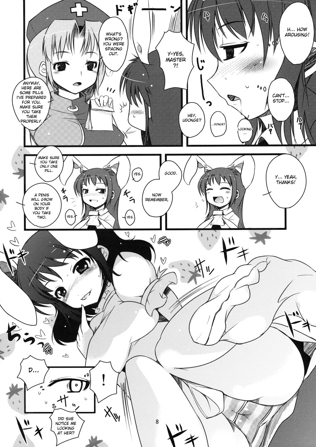 Inaba no Ero Usagi page 7 full