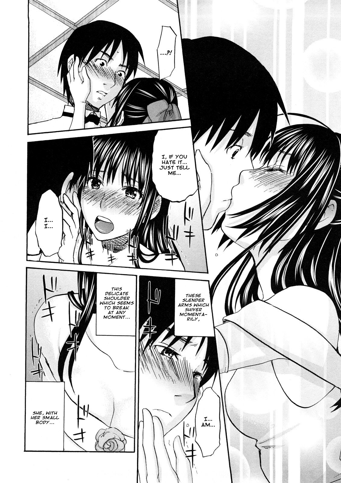 SS #09 Okouchi Rin & Karen   =amailittlething= page 11 full