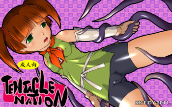 [KK'E'DY] Tentacle Nation (Dragon Quest III) cover