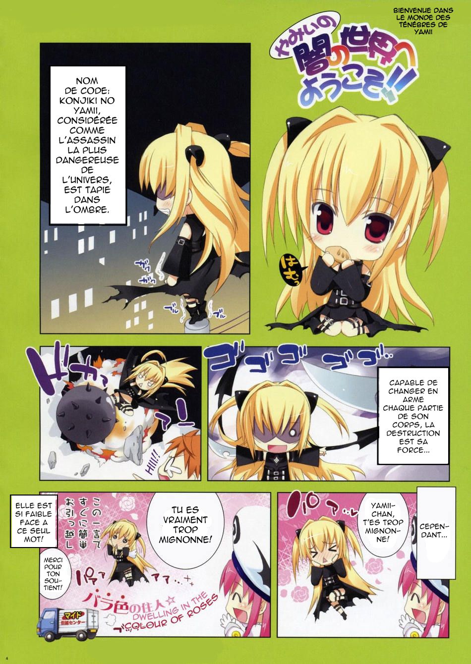 Ecchiino page 4 full