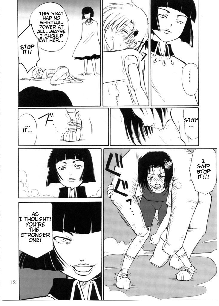 Otherside page 11 full