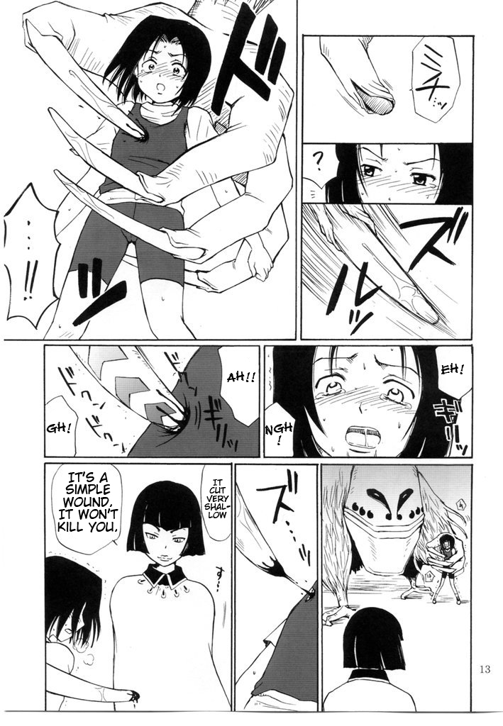 Otherside page 12 full