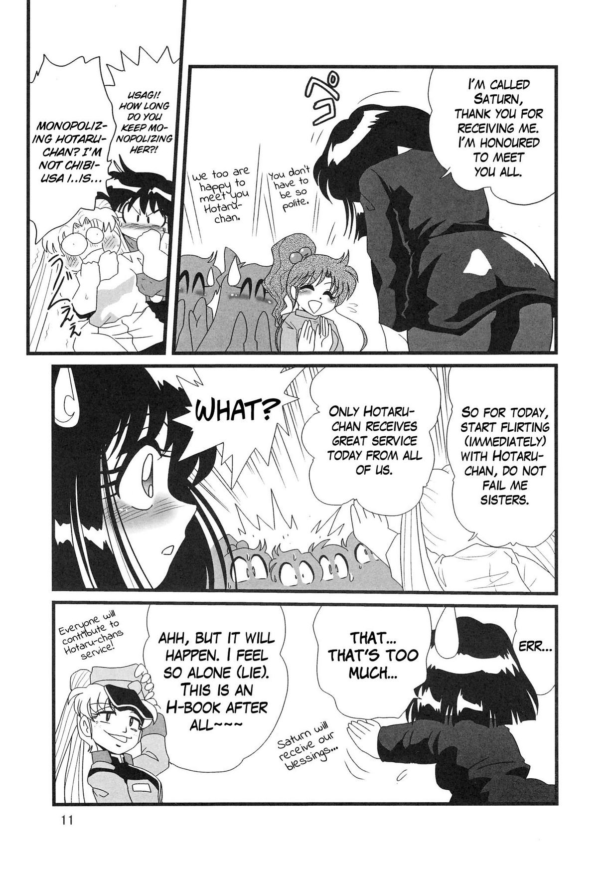 Silent Saturn Special - Saturn Kourin 10-shuunen Kinenbon | Saturn Descent 10th Year Anniversary Memorial Book page 11 full