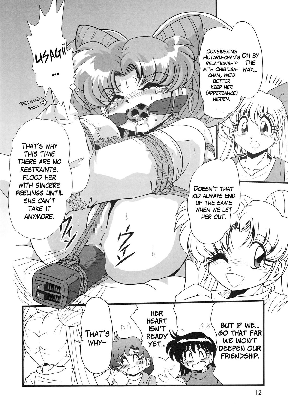 Silent Saturn Special - Saturn Kourin 10-shuunen Kinenbon | Saturn Descent 10th Year Anniversary Memorial Book page 12 full