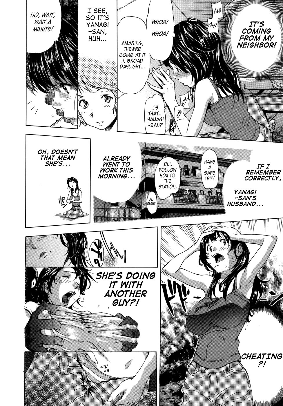 KOI-KOKU page 12 full