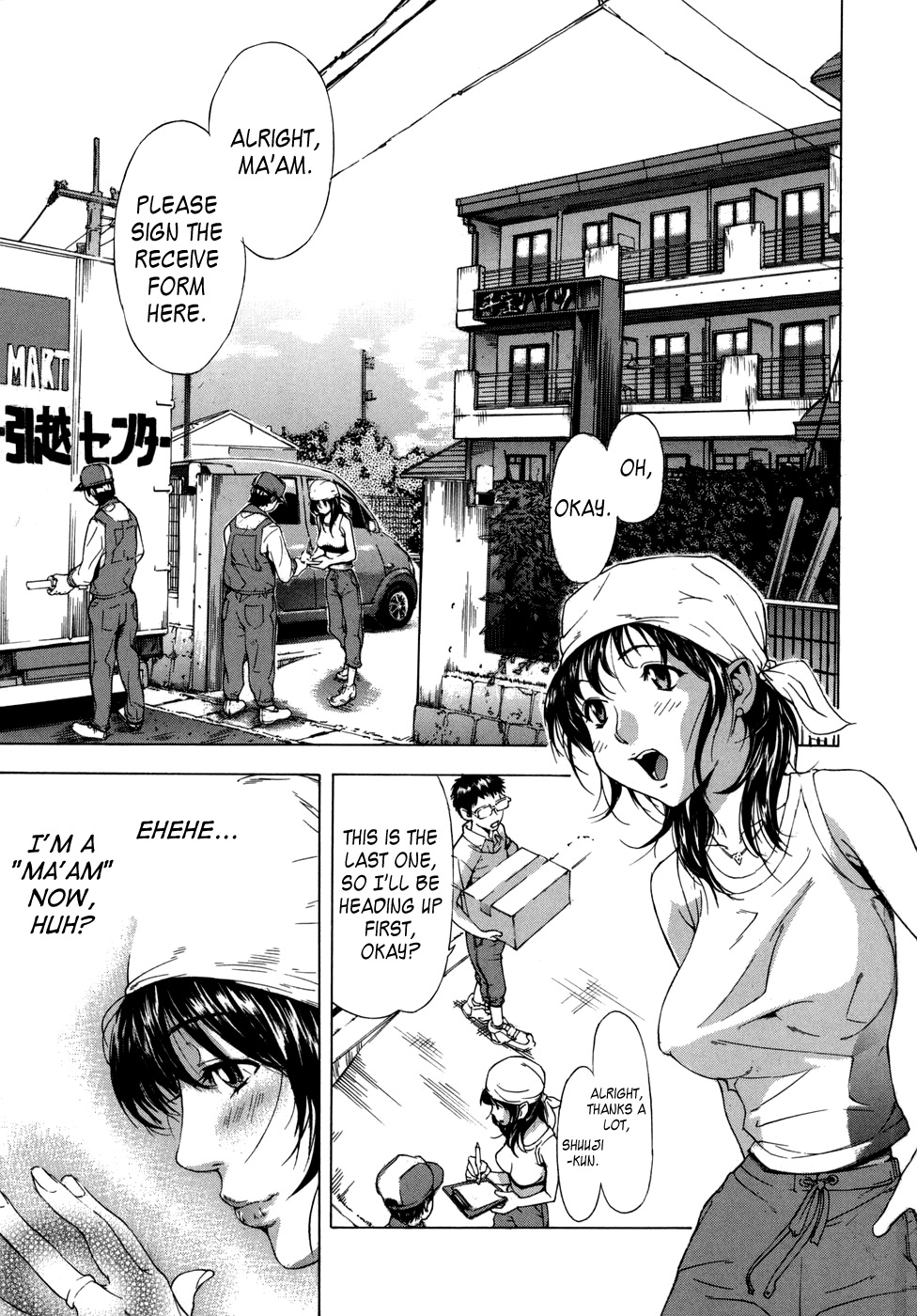 KOI-KOKU page 7 full