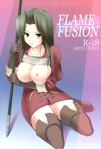 (C81) [ARCHF (Riki)] FLAME FUSION (Tactics Ogre Unmei no Sharin) cover