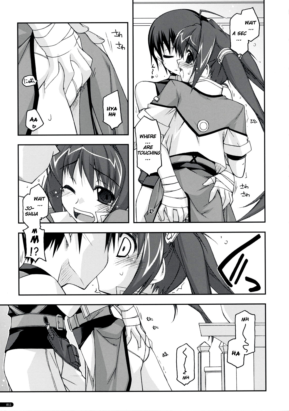 Estelle Ijiri page 10 full