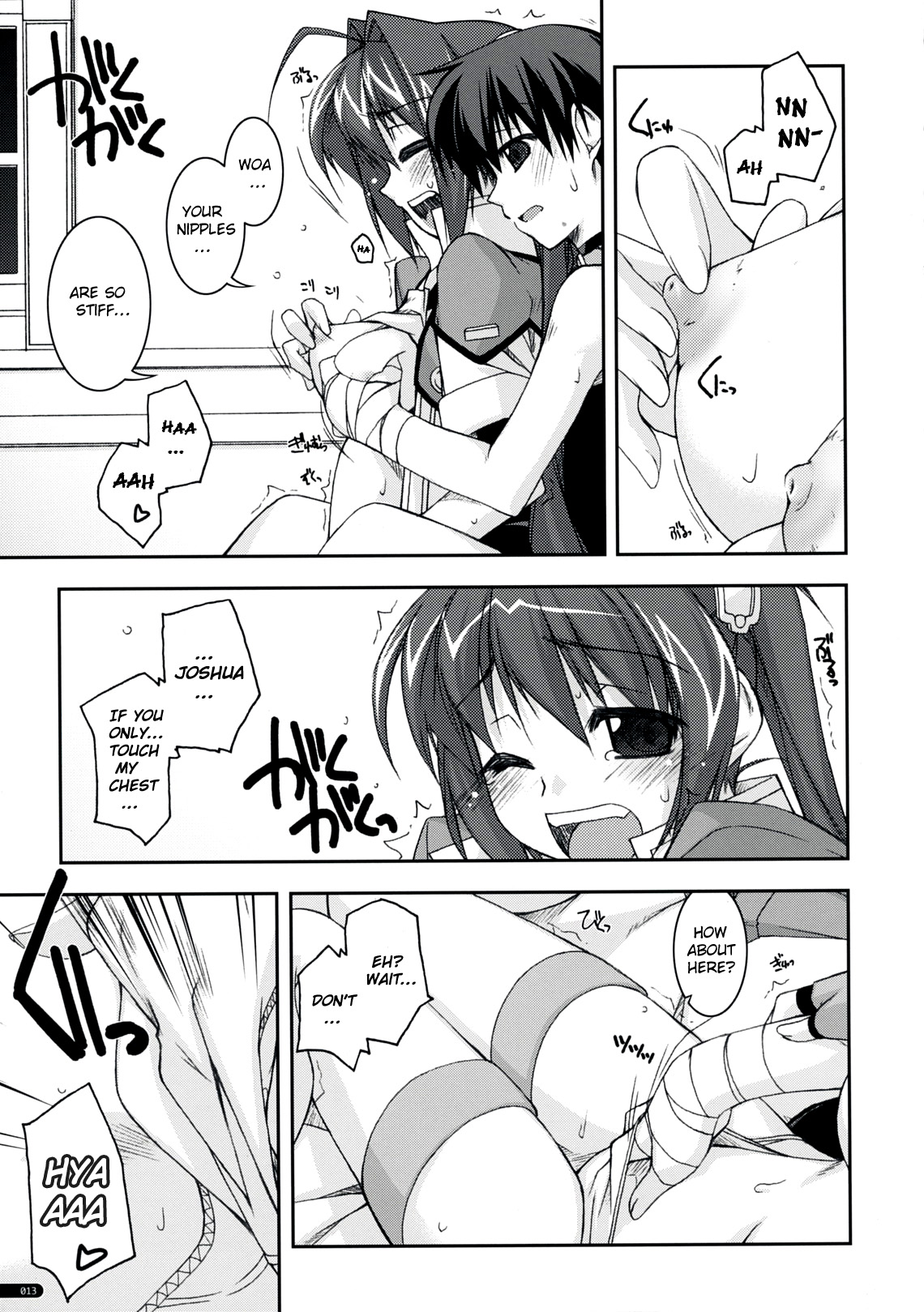 Estelle Ijiri page 12 full