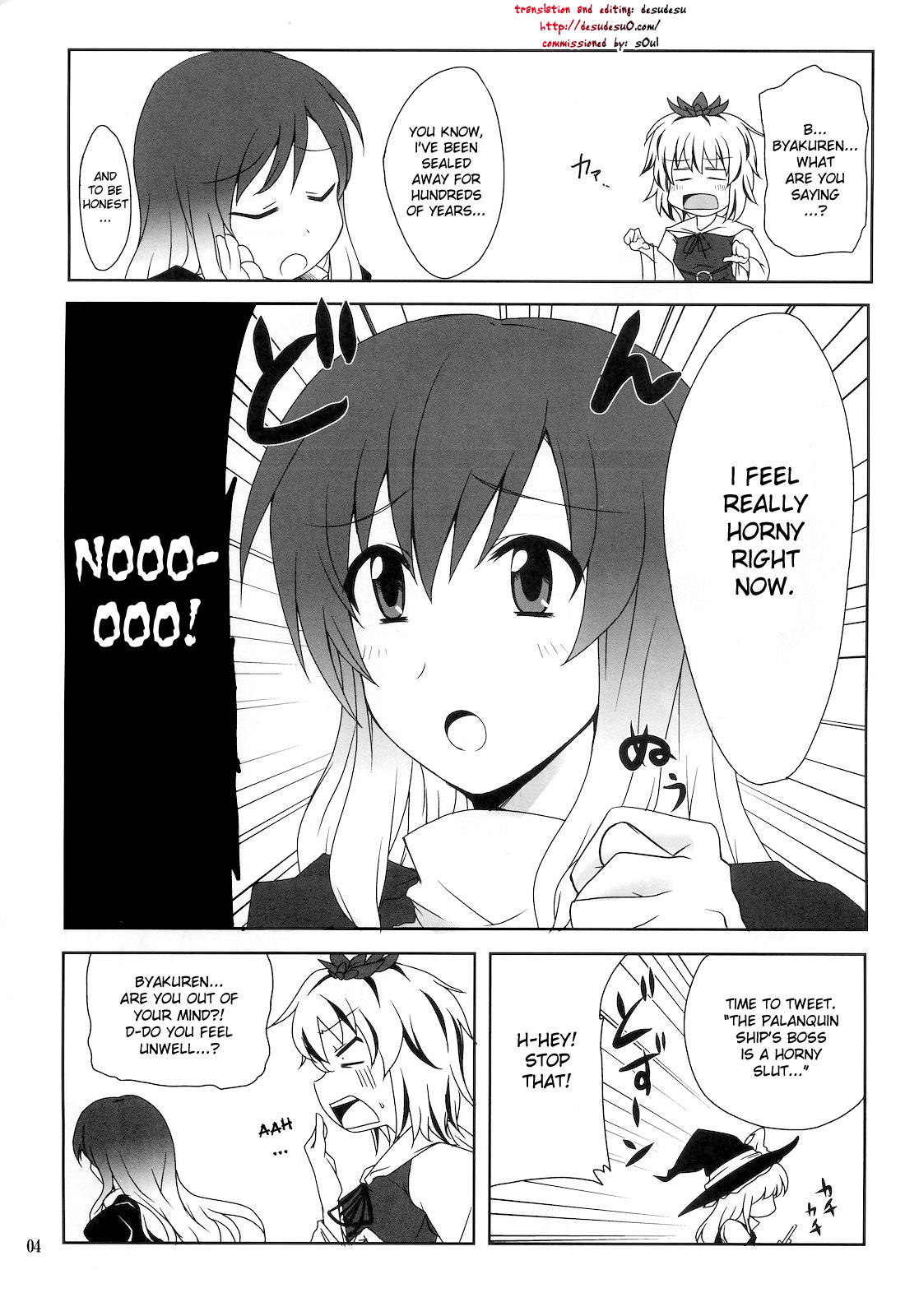 Hijirin to Sex shimasho | Lets Have Sex with Hijirin! page 3 full
