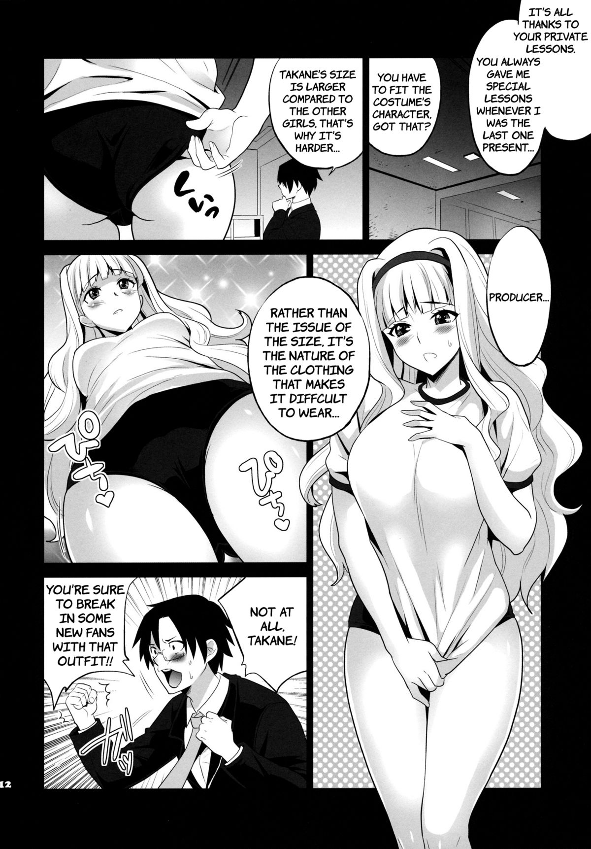 TAKANE PLATINUM   =TV= page 11 full