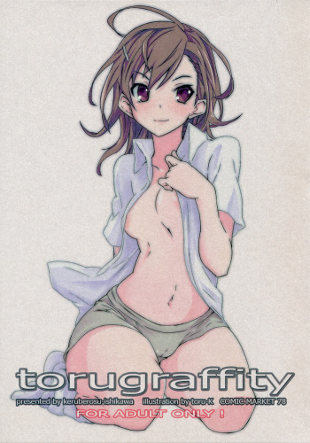 (C78) [Keruberosu Ishikawa (Toru K)] Torugraffity (Toaru Majutsu no Index, Others) cover