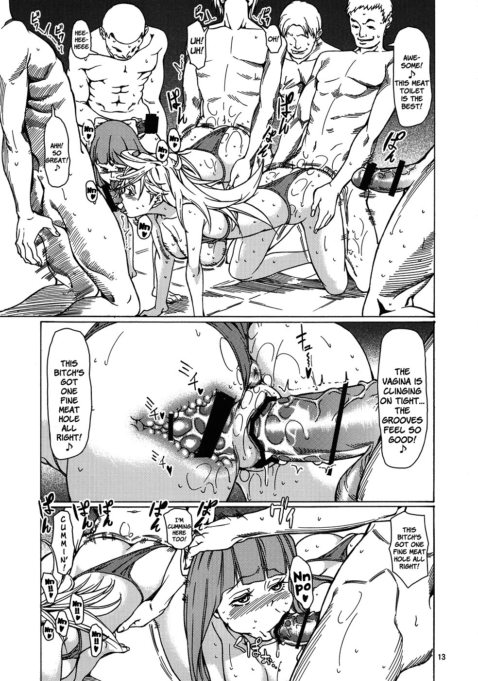 Obenjo Tenshi page 12 full